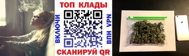 Что такое Кинель Cocaine Альфа ПВП ГАШ МАРИХУАНА Меф мяу мяу