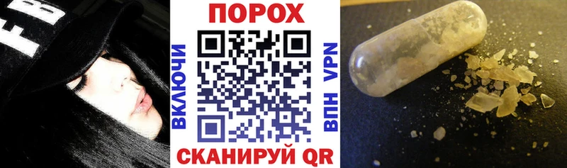 АМФ 98%  блэк спрут ONION  Кинель  где продают наркотики 