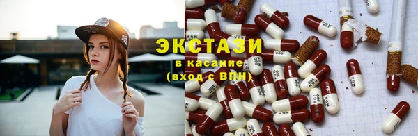амф Алексеевка