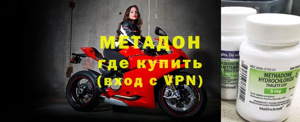 амф Алексеевка