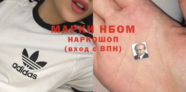 амф Алексеевка