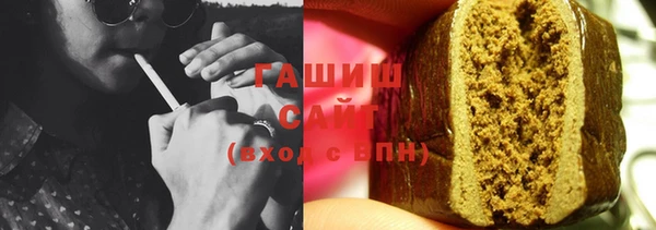 амф Алексеевка