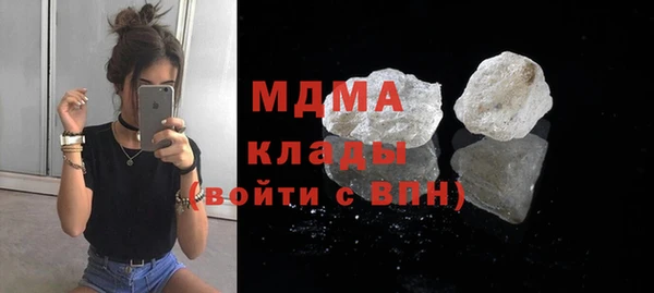 ALPHA PVP Алзамай
