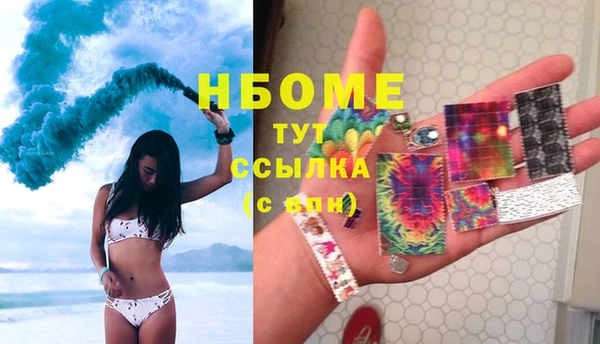 ALPHA PVP Алзамай