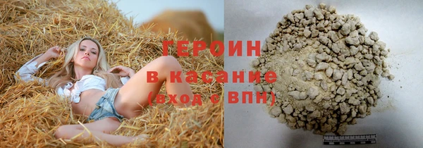 прущие грибы Алексин